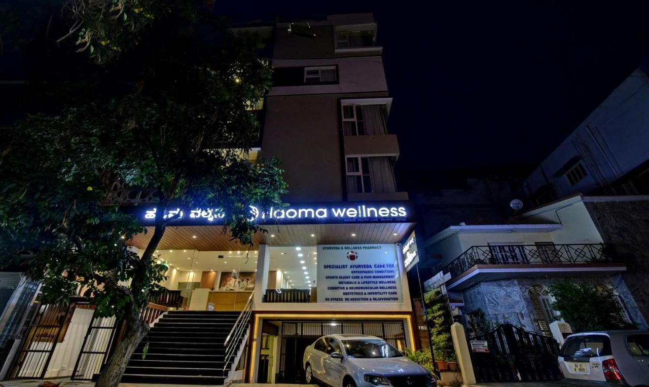Treebo Trend Cocoon Suites Bengaluru Kültér fotó